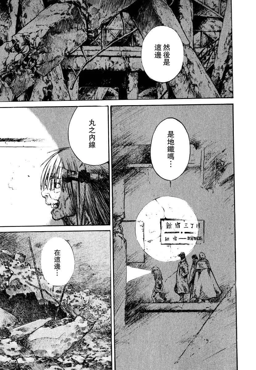 第3卷 第180页