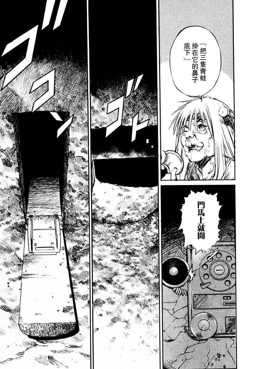 第3卷 第184页