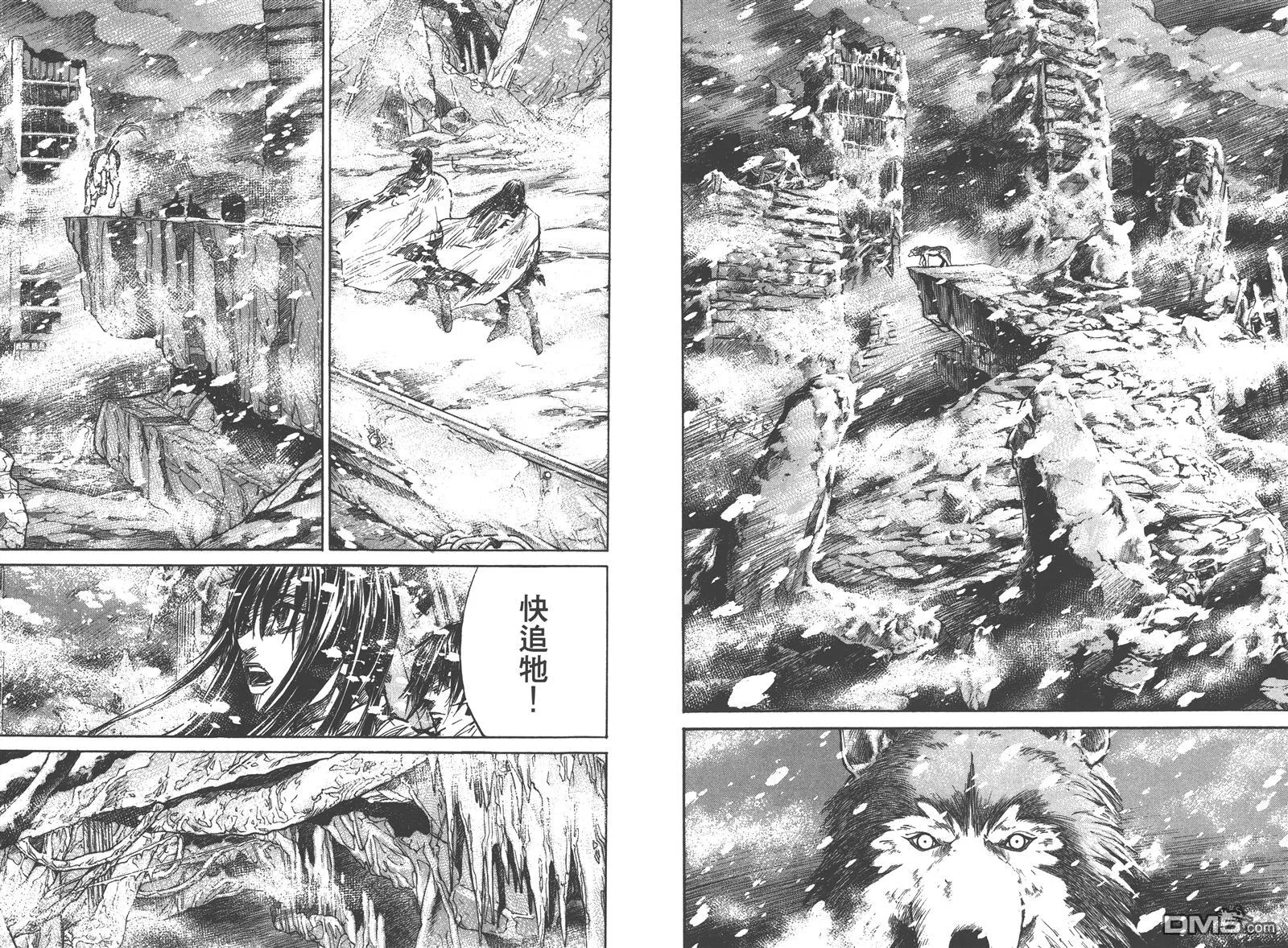 第6卷 第27页