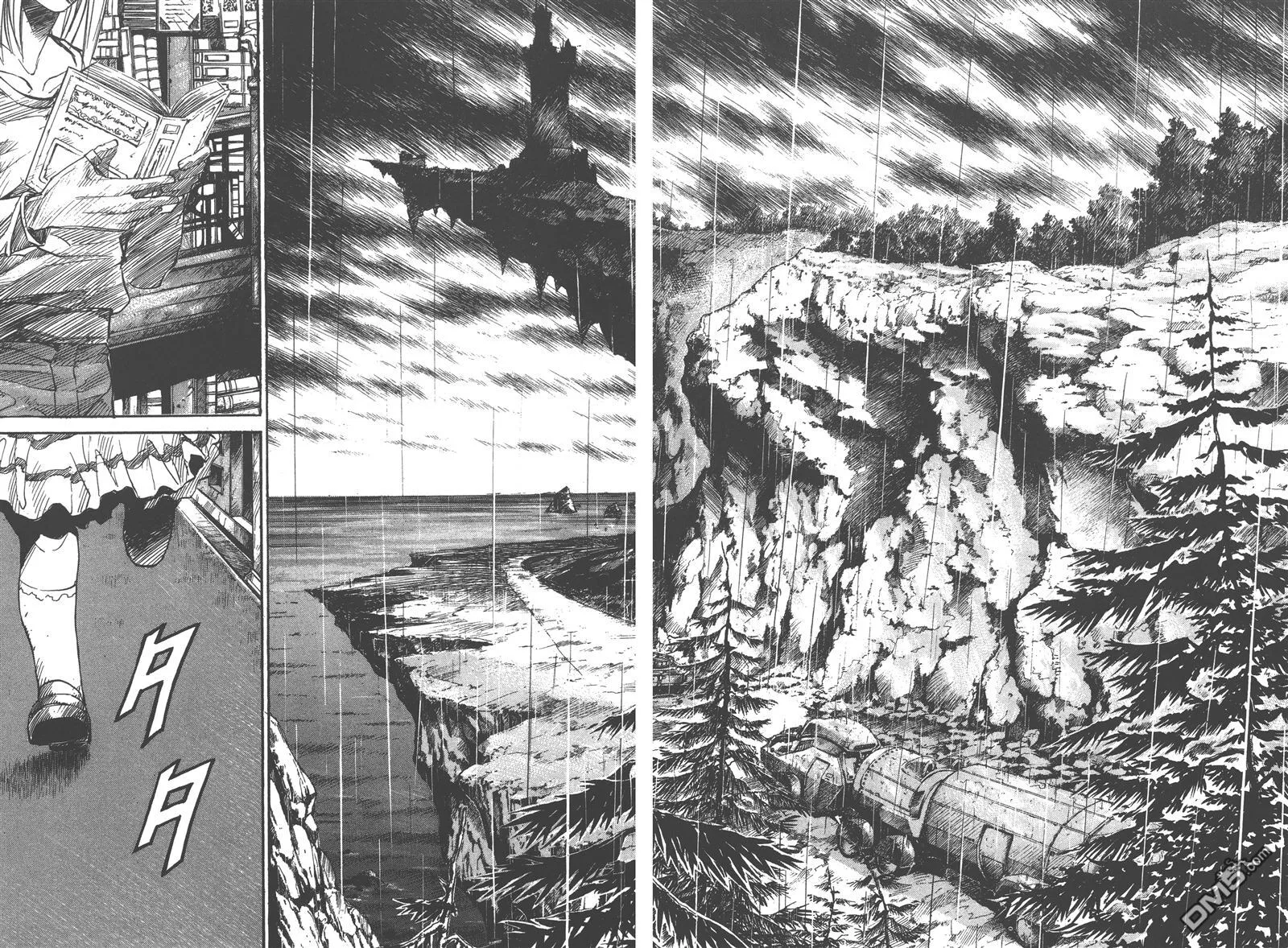 第6卷 第56页