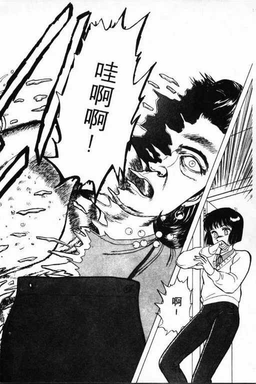 第1卷 第35页