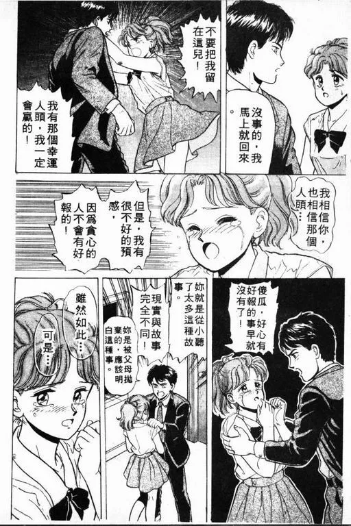 第1卷 第57页