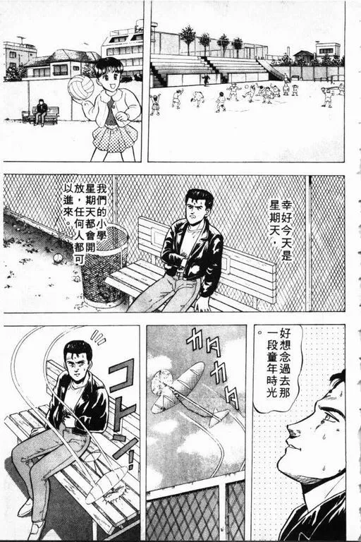 第1卷 第126页