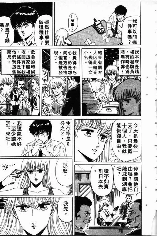 第1卷 第176页