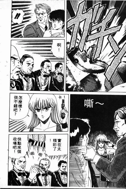 第1卷 第185页