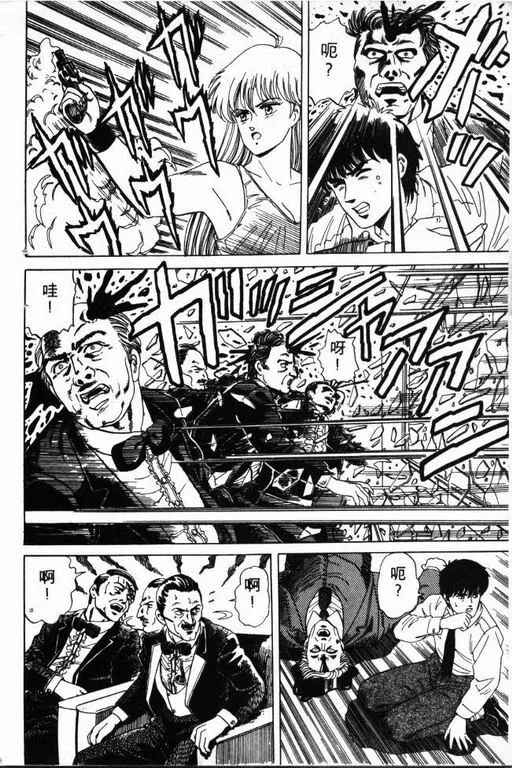 第1卷 第187页
