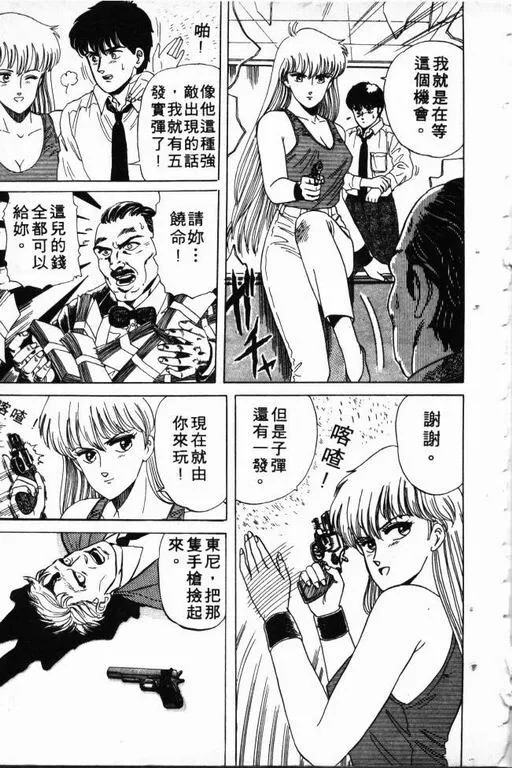 第1卷 第188页