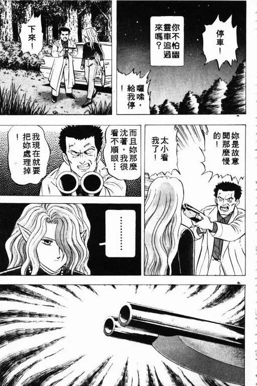 第3卷 第148页