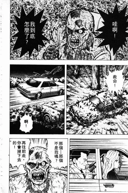 第3卷 第155页