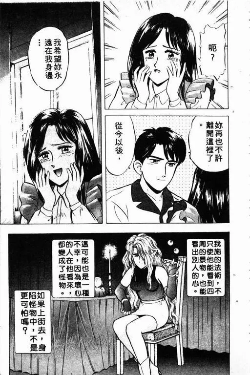 第3卷 第176页