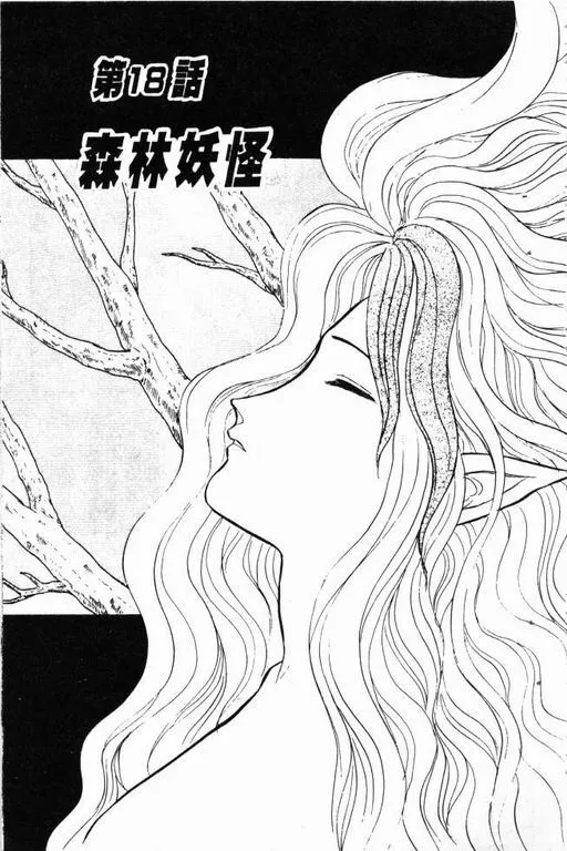 第3卷 第178页