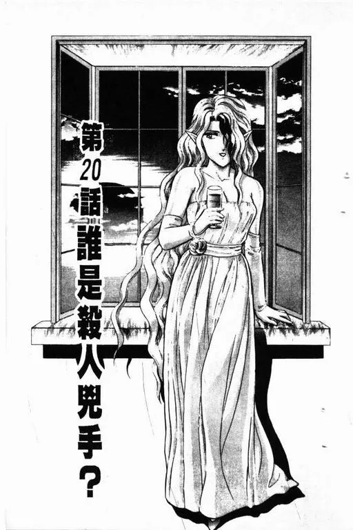 第4卷 第30页