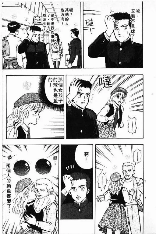 第4卷 第152页