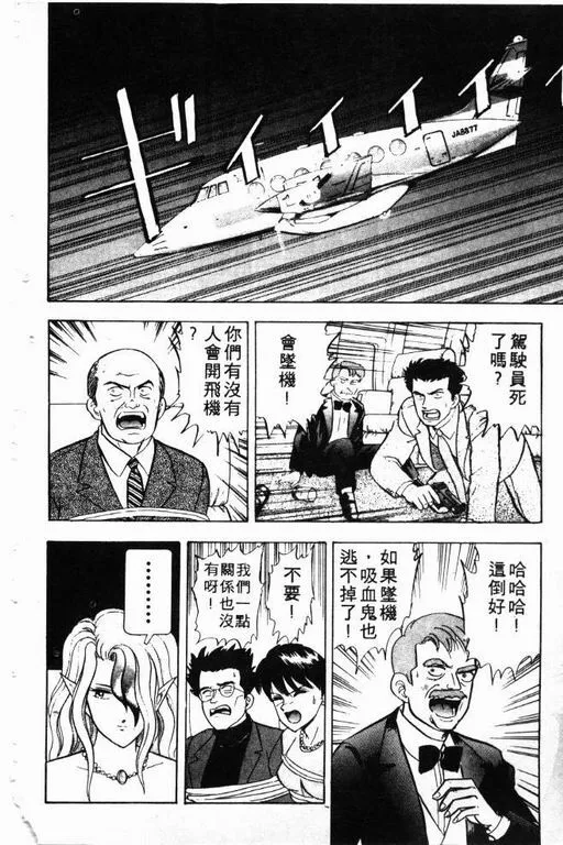 第4卷 第177页