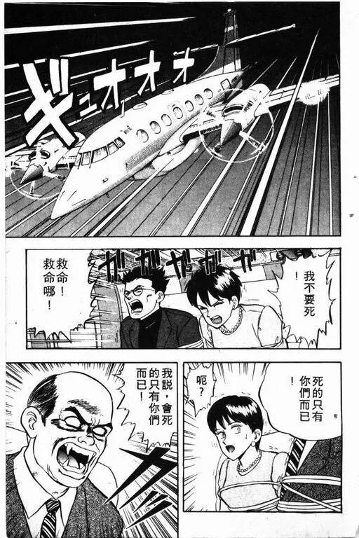 第4卷 第178页