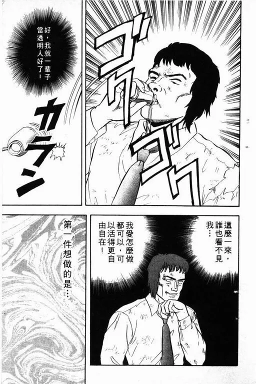 第5卷 第22页