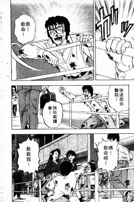 第5卷 第27页