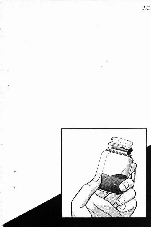 第5卷 第29页