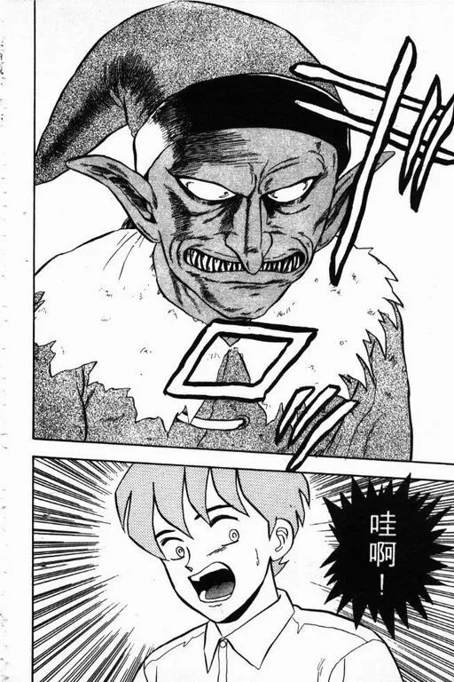 第5卷 第59页