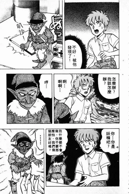 第5卷 第60页