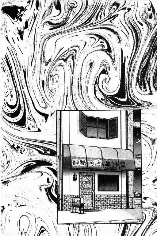 第5卷 第91页