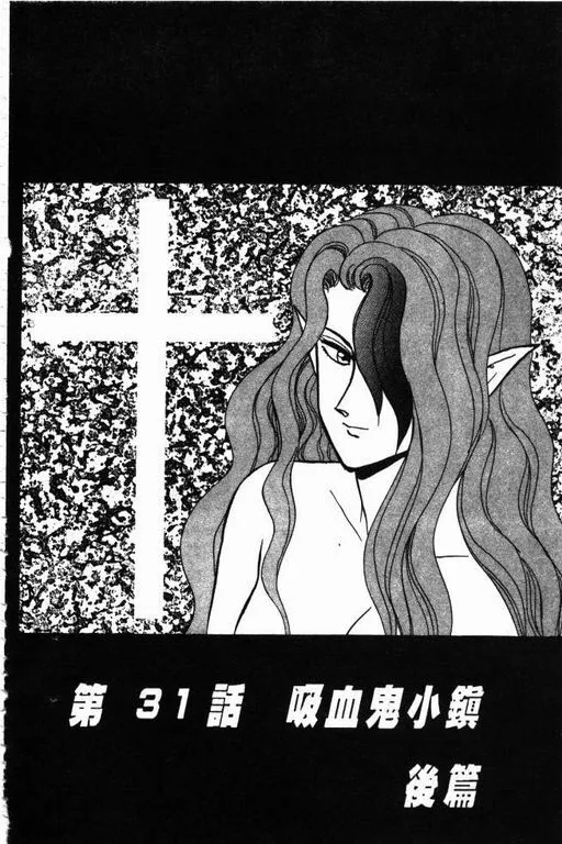 第5卷 第115页