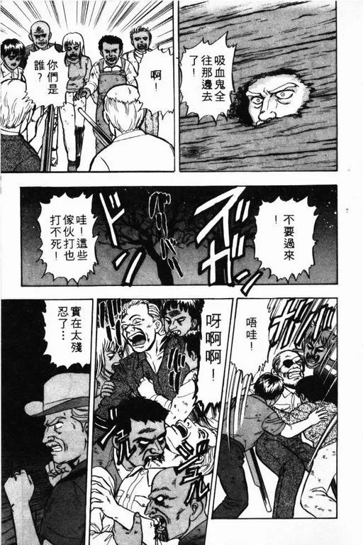 第5卷 第122页