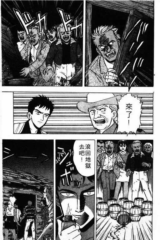 第5卷 第128页