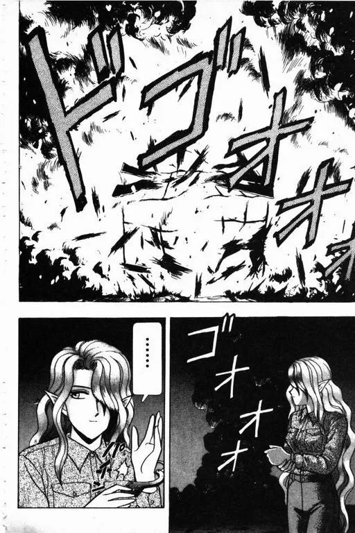 第5卷 第129页