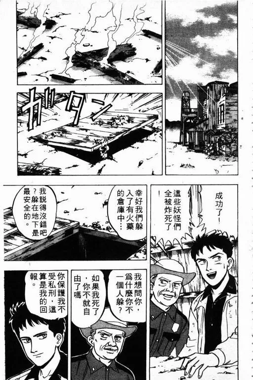 第5卷 第130页