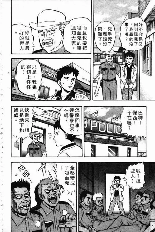 第5卷 第131页