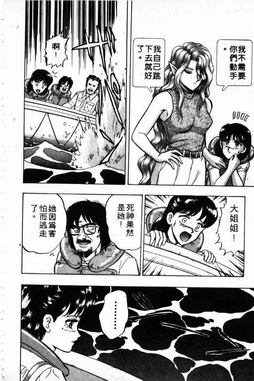 第5卷 第171页