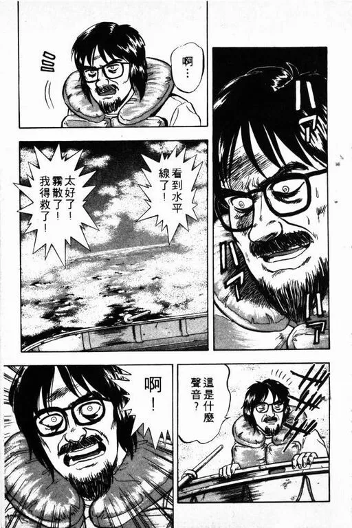 第5卷 第176页