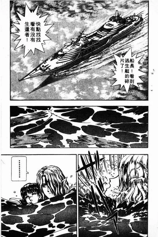 第5卷 第178页