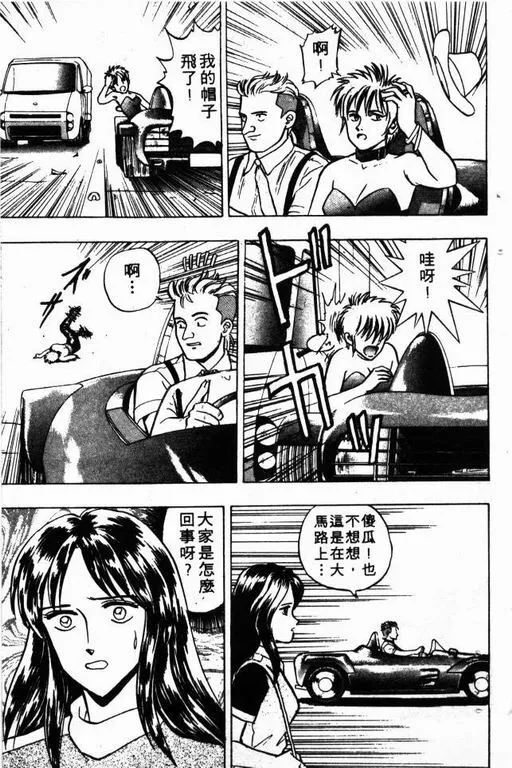 第6卷 第120页