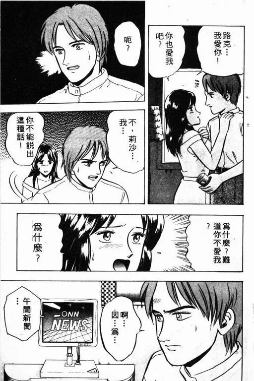 第6卷 第126页