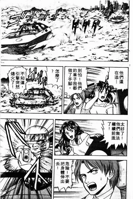第6卷 第130页