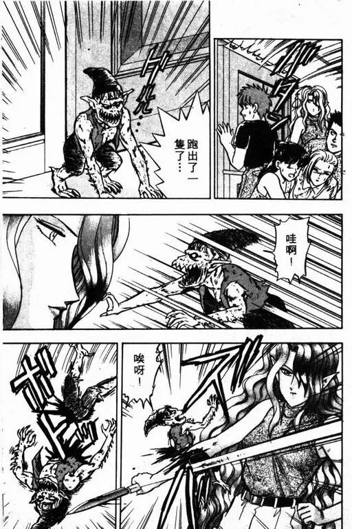 第6卷 第160页