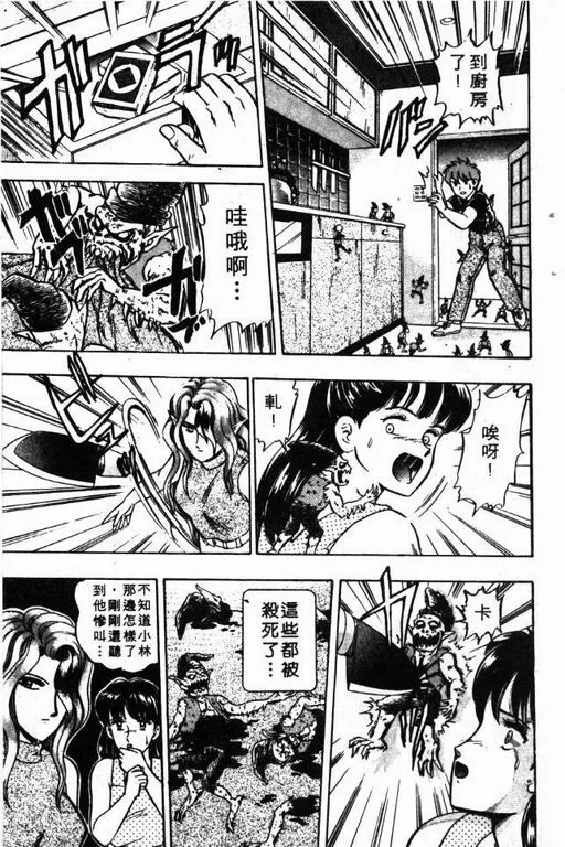 第6卷 第176页
