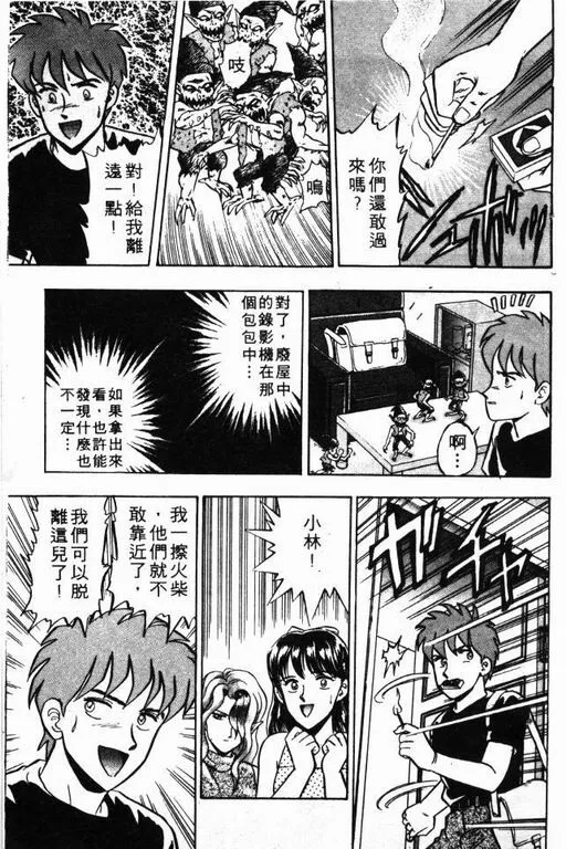 第6卷 第178页