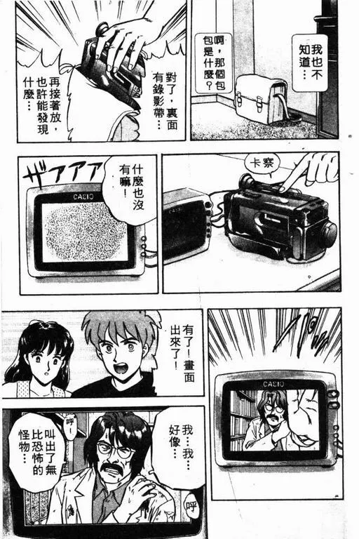 第6卷 第180页