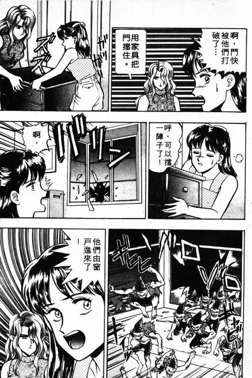 第6卷 第186页