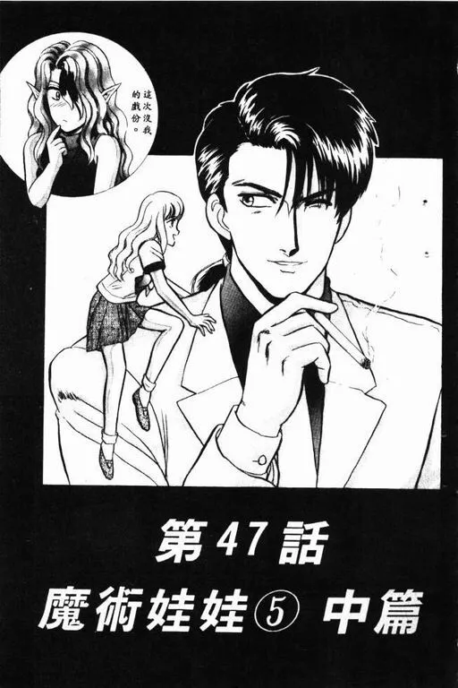 第7卷 第126页