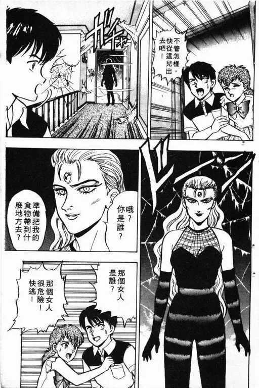 第7卷 第176页