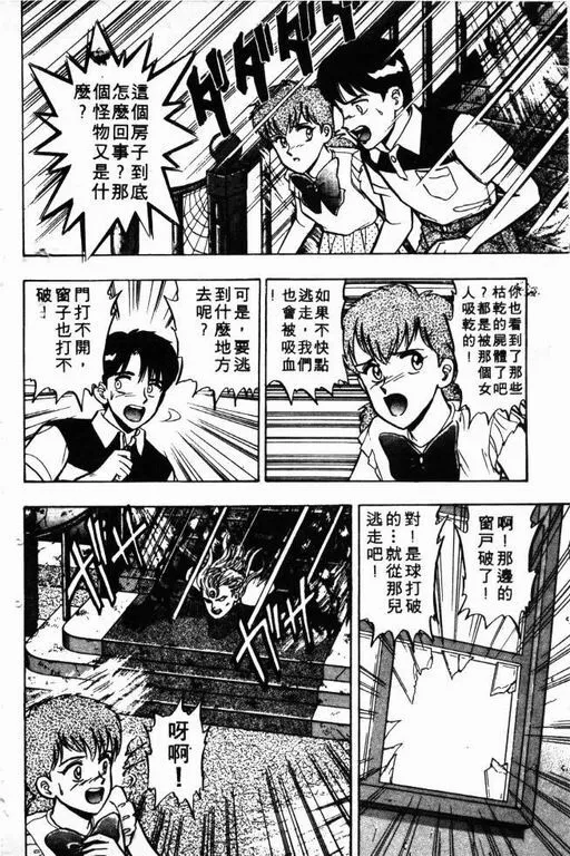 第7卷 第179页