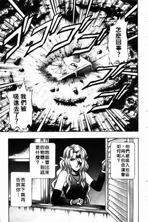 第9卷 第152页