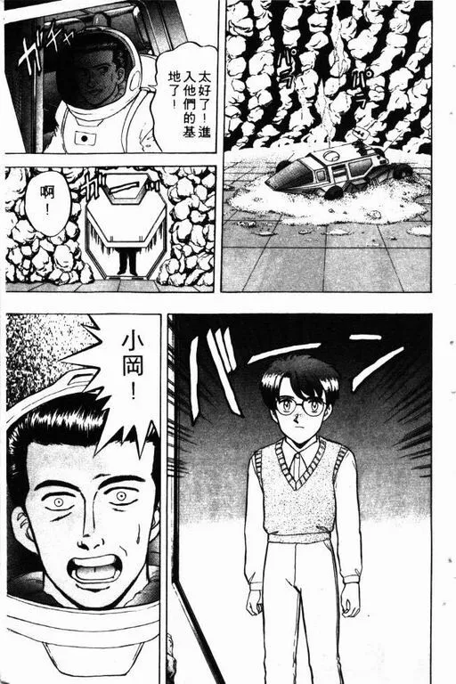 第9卷 第184页