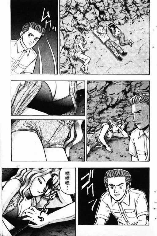 第10卷 第18页