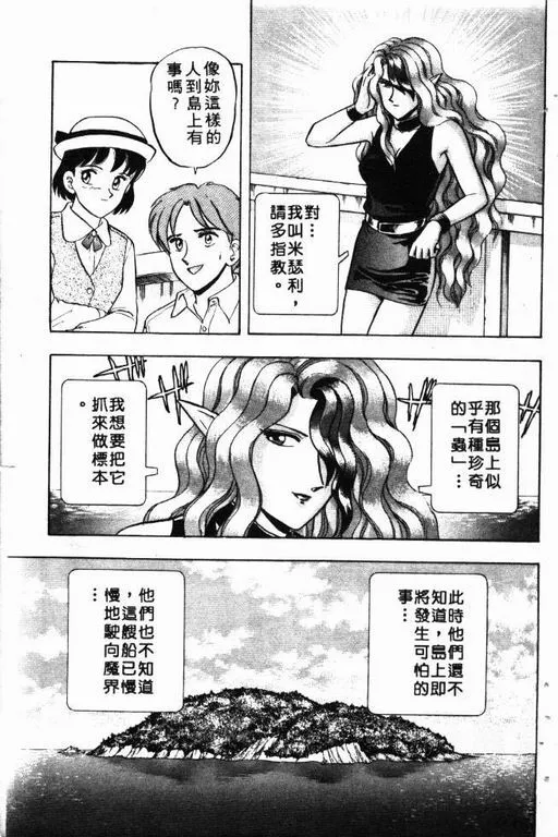 第10卷 第130页