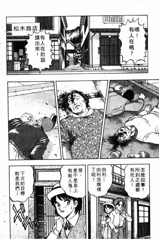第10卷 第135页